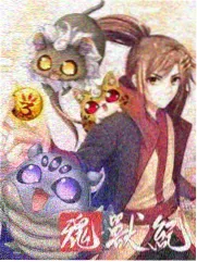 樱花动漫编辑推荐：国漫作品封面